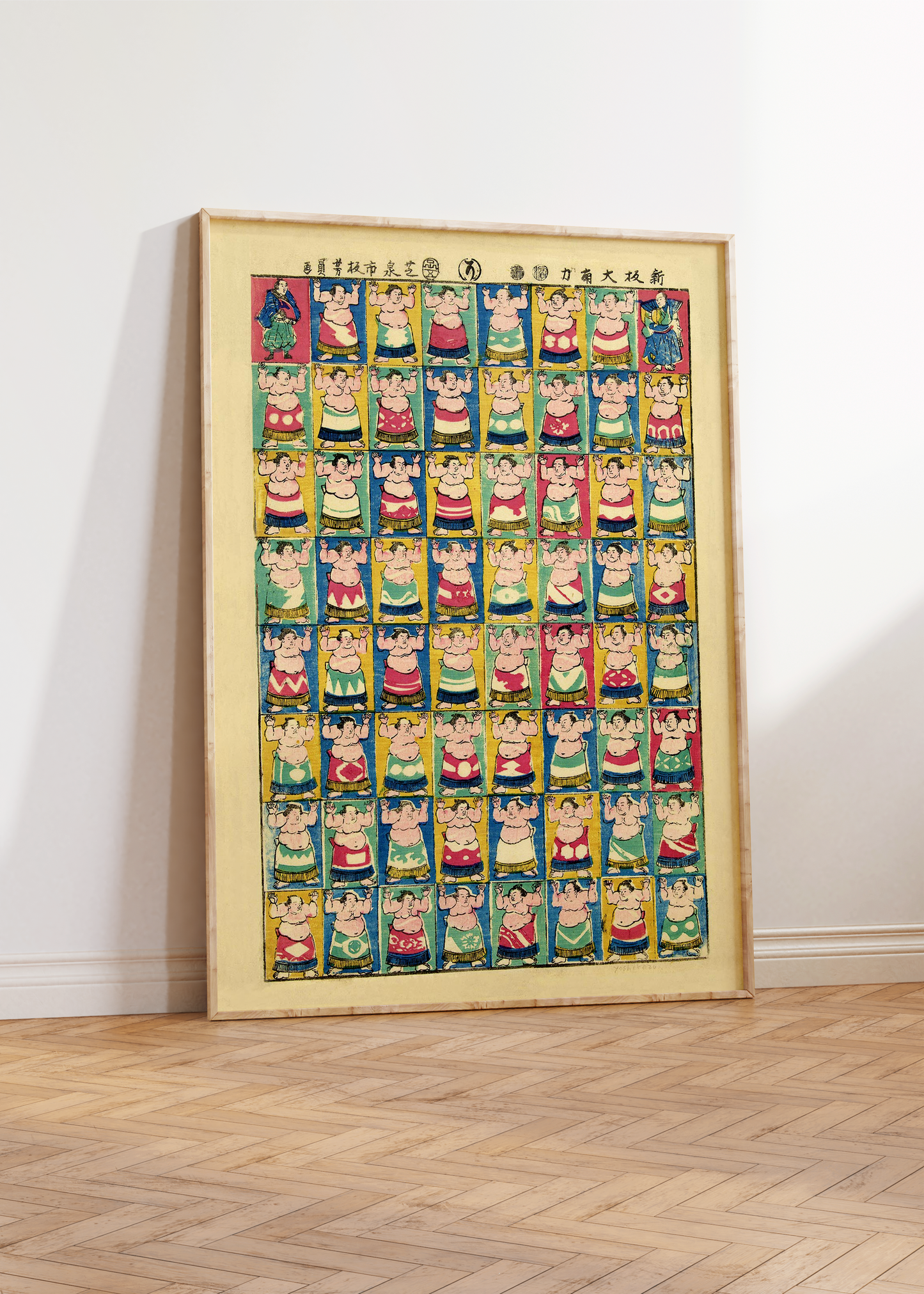 Sumo Wrestlers Chart