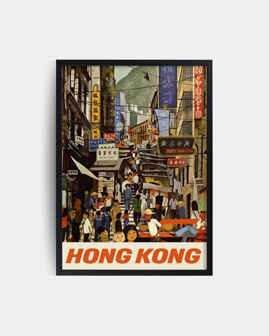 Hong Kong Travel Poster