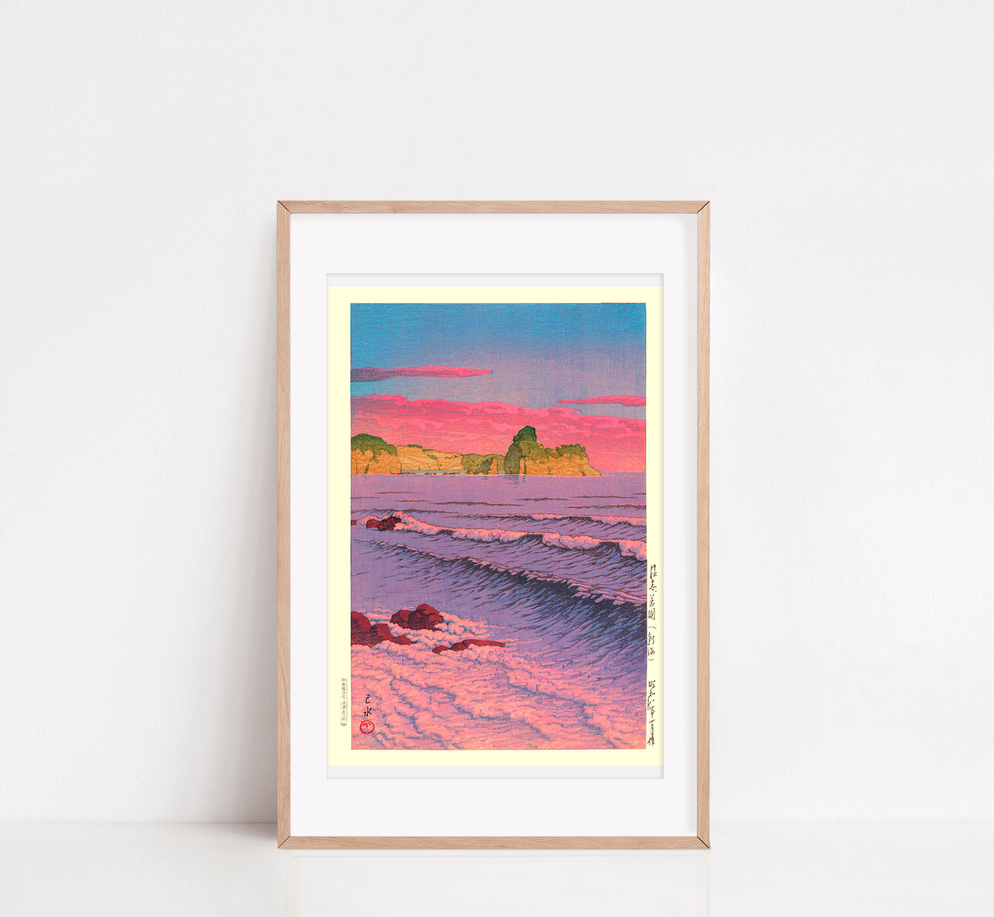 Hasui Kawase's Morning Sea at Shirebeshi