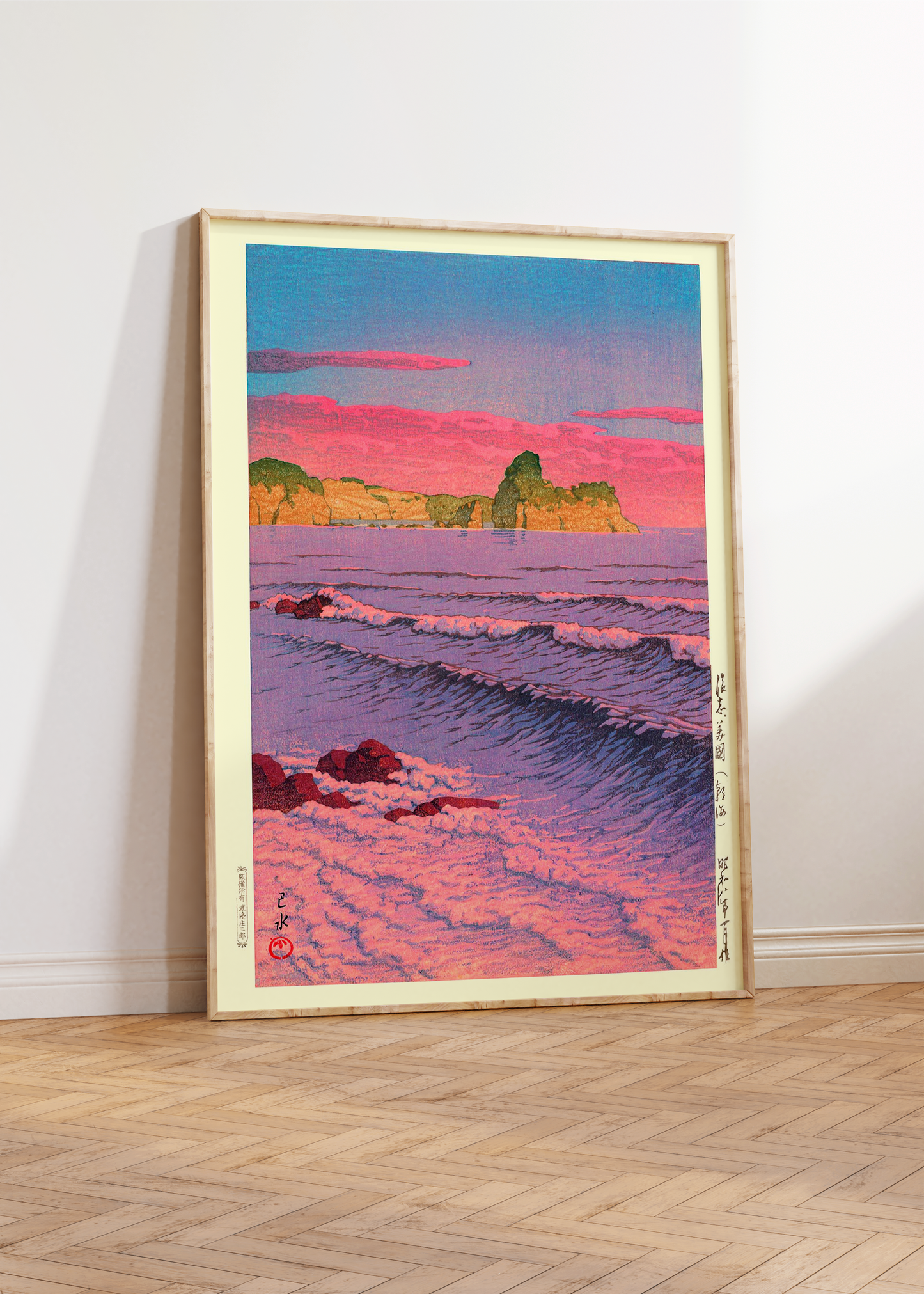 Hasui Kawase's Morning Sea at Shirebeshi