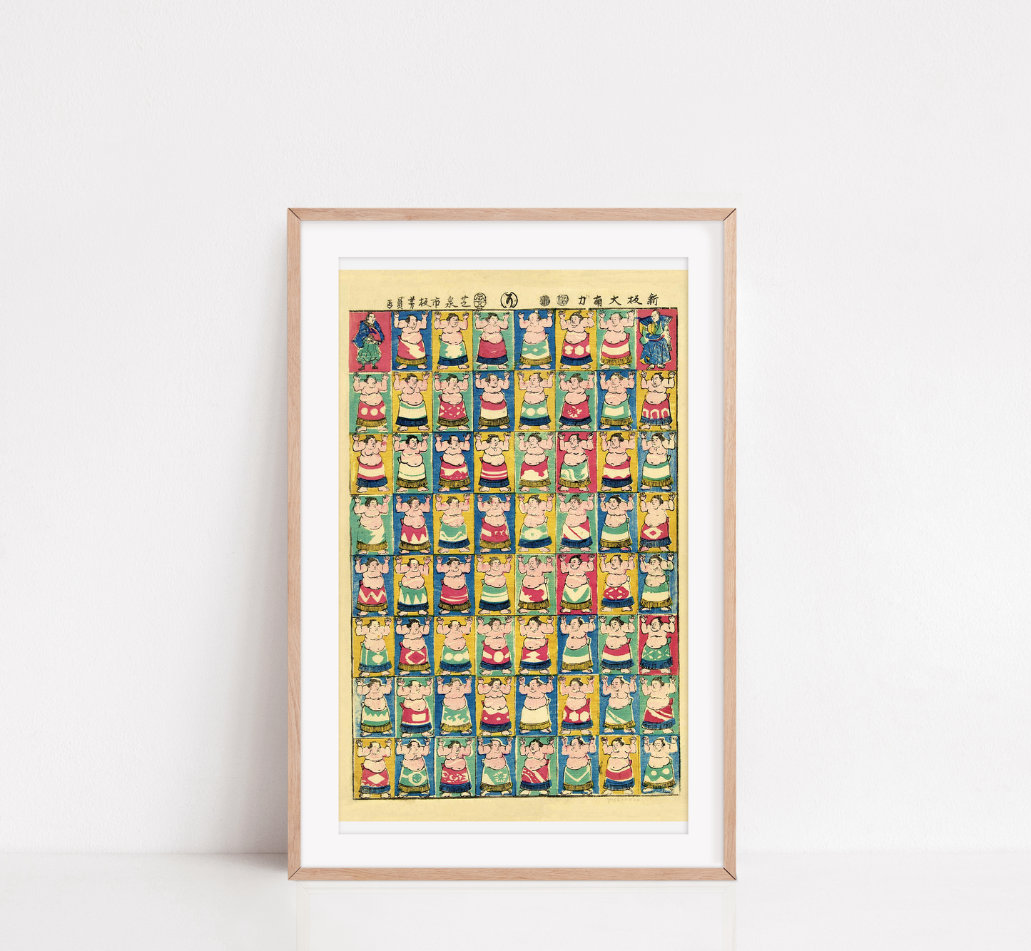 Sumo Wrestlers Chart