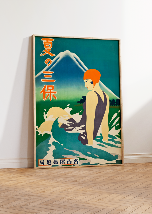 Japanese Summer Vintage Travel Poster