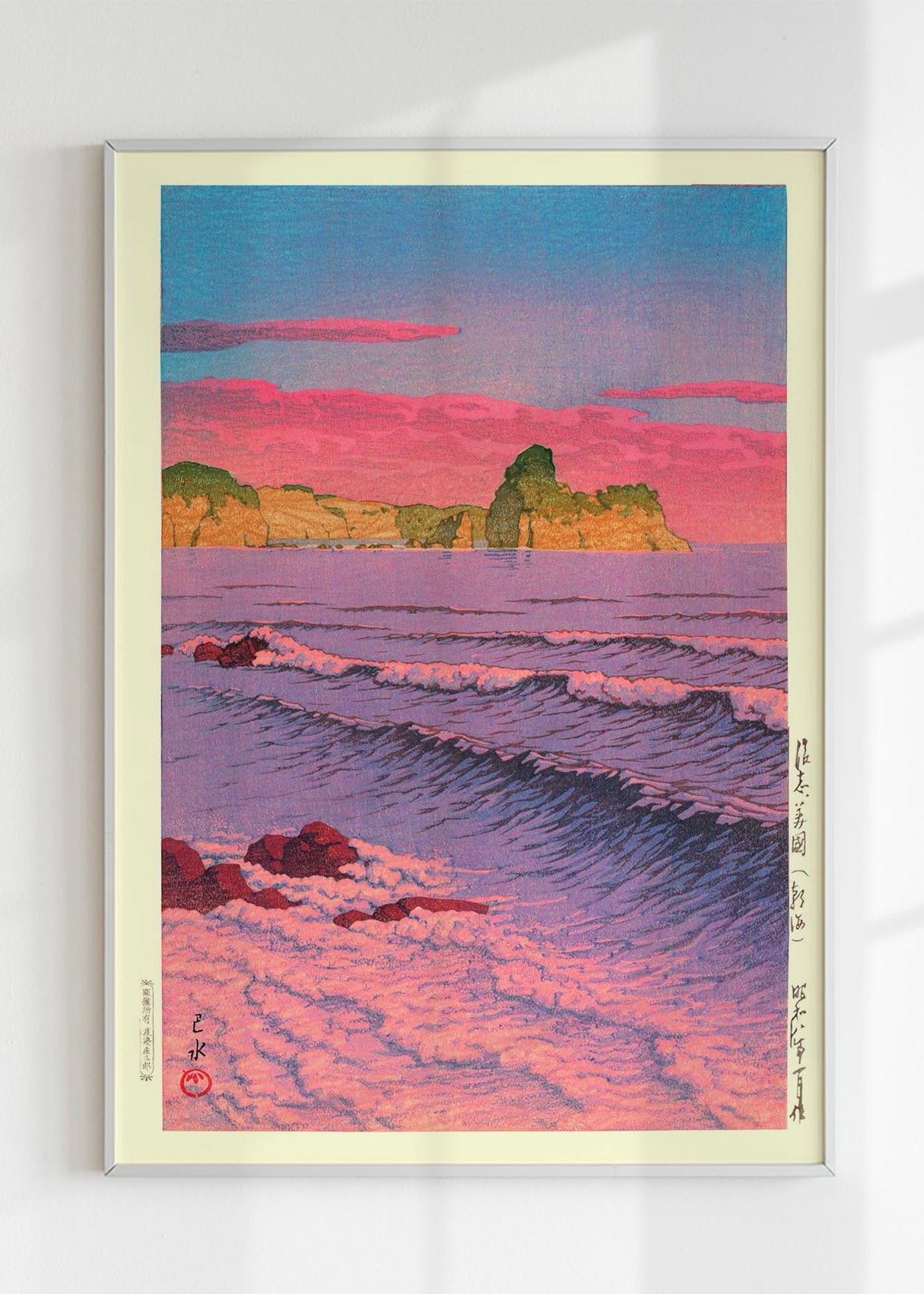Hasui Kawase's Morning Sea at Shirebeshi