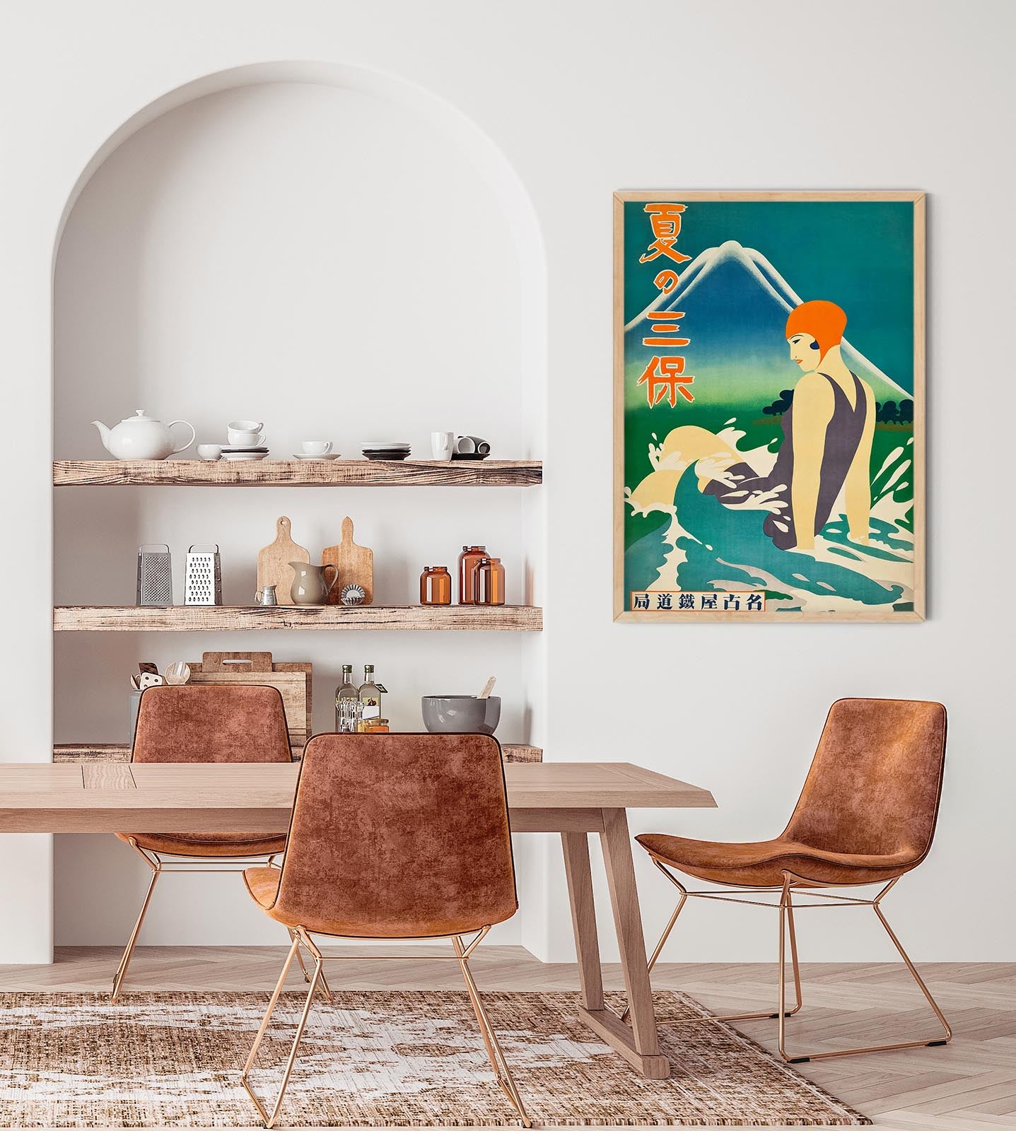 Japanese Summer Vintage Travel Poster